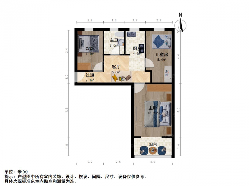 南京我爱我家湖西街 · 安泰村 · 3室 · 1厅第12张图