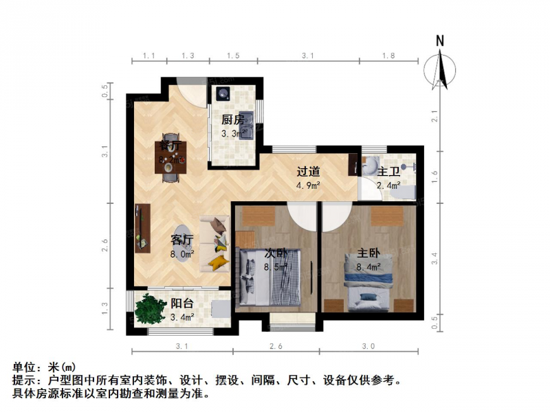 万达茂仙林湖御湖仕家一期金中金小配套成熟采光无遮挡