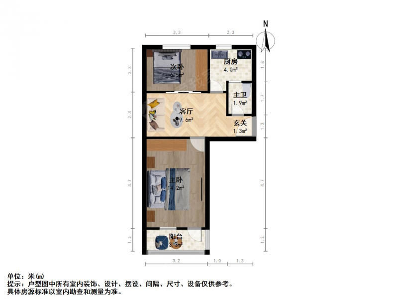 苏州我爱我家新上！轻轨4号，市实验可用，人民路5号，中上楼层2房看房方便第9张图