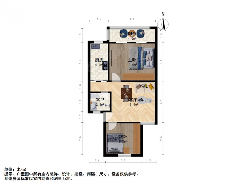 南京我爱我家月苑一村 婚装俩房 配套成熟 户型方正第10张图