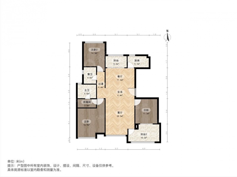 南京我爱我家奥体 · 中海塞纳丽舍东苑 · 3室 · 2厅第1张图