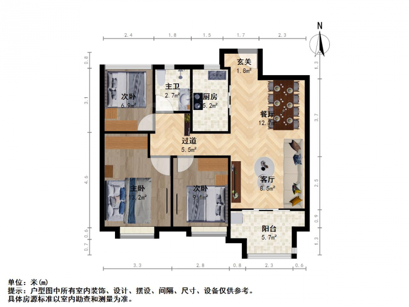 整租 · 浒墅关经济技术开发区 · 旭辉华庭 · 3室2厅