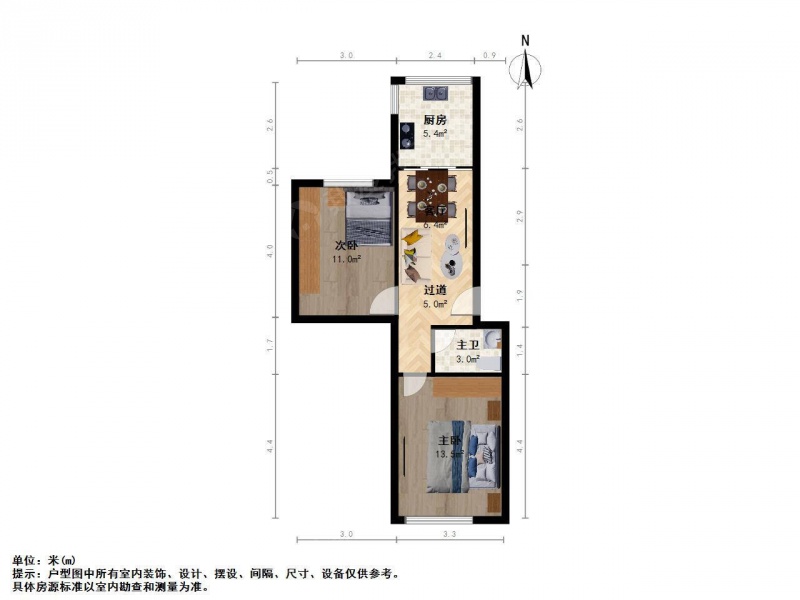 南京我爱我家天地花园西区二室一厅低楼层旁边就是北京华联交通方便第9张图