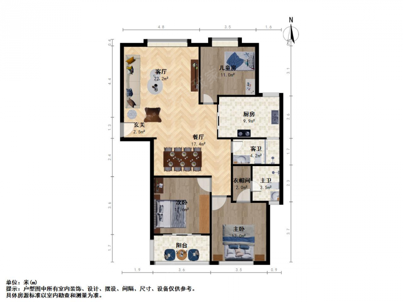 南京我爱我家河定桥 · 水月秦淮 · 3室 · 2厅第14张图