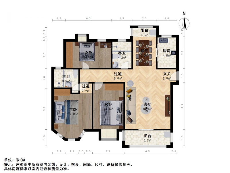 苏州我爱我家青剑湖花园F区三室二厅诚心出售，价格可议欢迎大家前来问价格。第17张图