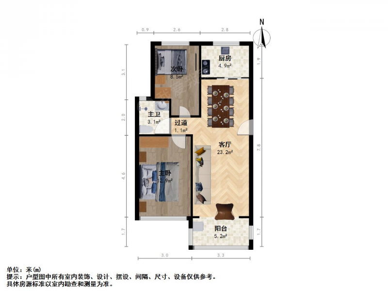 苏州我爱我家御窑花园双轻轨口大两房 南北通透 全天采光 可拎包入住第11张图