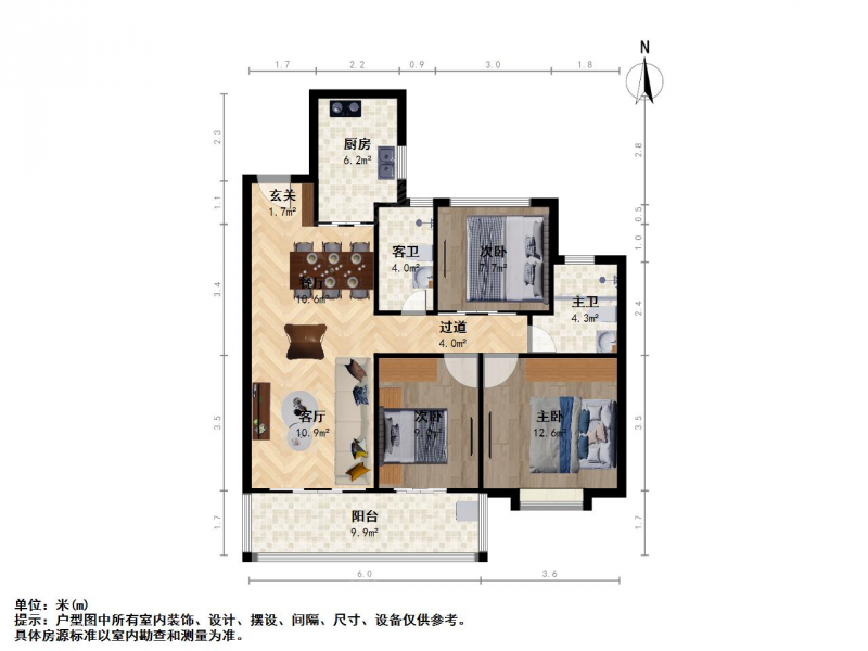 苏州我爱我家华润红橡世家 · 次新小区，中等楼层，旁边轻轨在建，配套齐全第14张图