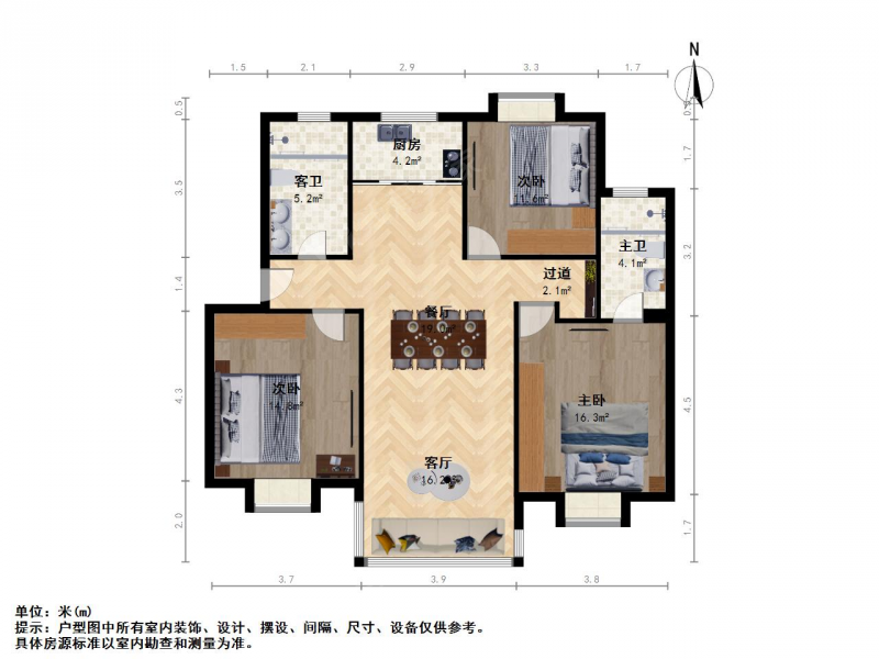 苏州我爱我家漕湖花园五区顶楼带阁楼 外楼梯 随时看房第17张图