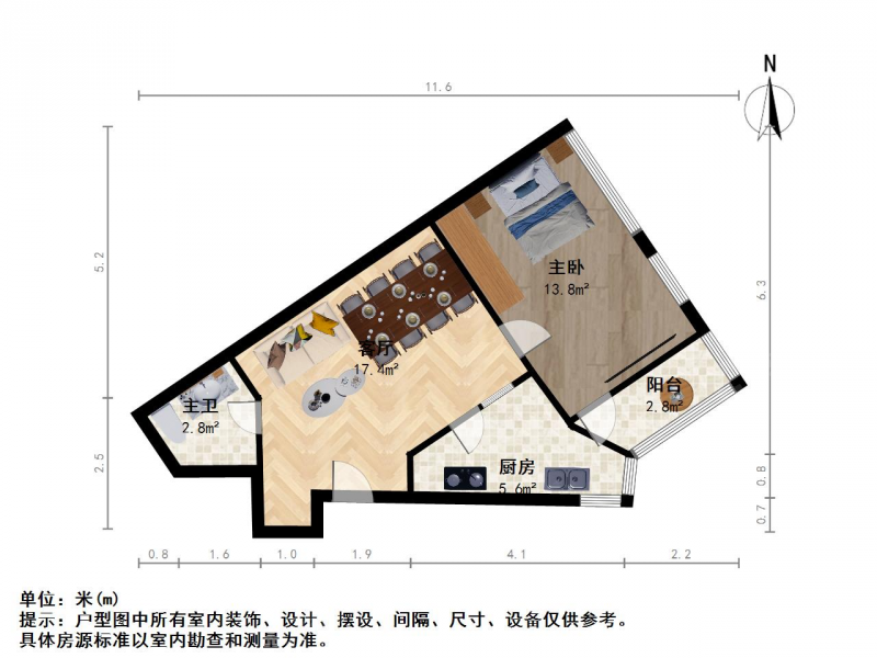 南京我爱我家五塘广场 五塘新村一室一厅 精装修 拎包入住第8张图