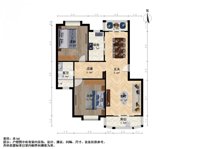 苏州我爱我家采光好，位置佳，业主诚心出售，东园映象二室一厅采光好，位置佳第11张图