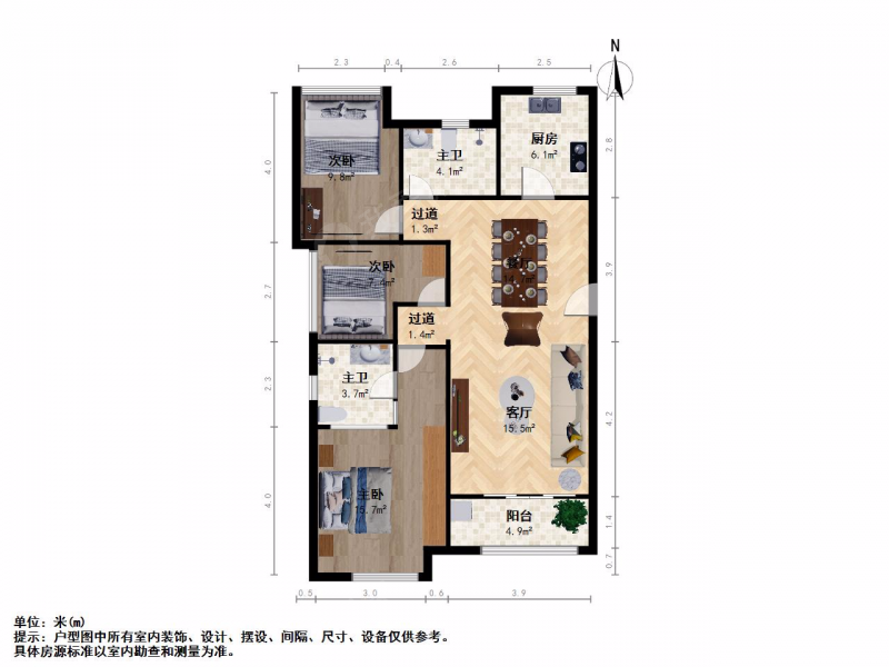 苏州我爱我家独墅湖西 观湖楼层 保利独墅西岸 南北通透 3室2厅2卫第14张图