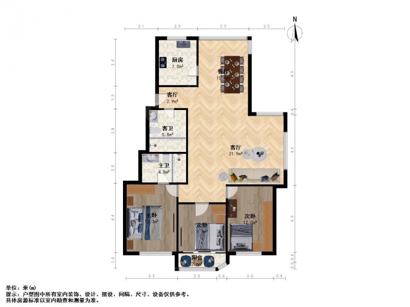 南京我爱我家三元公寓三元巷新街口张府园三室朝南边户全明采光好第15张图