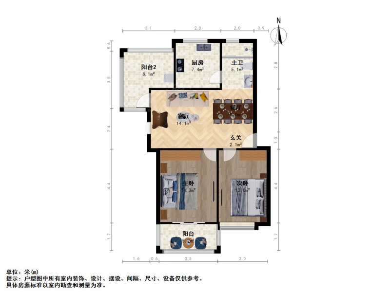 南京我爱我家金马郦城二室二厅 婚房自住 位置好 安静 中间楼层居住舒适第11张图