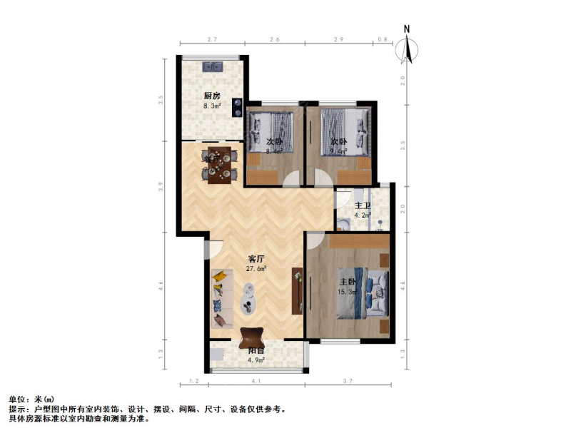 南京我爱我家樱驼花园 · 东方城-朝霞园 · 3室 · 2厅第14张图