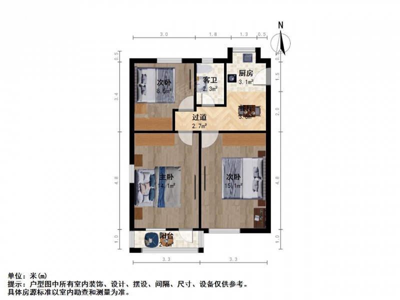 南京我爱我家南京站黄家圩二室一厅第13张图