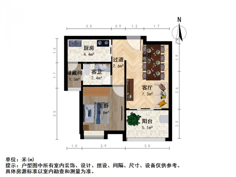 苏州我爱我家园区双地.铁口，橄榄湾婚装1室，户型正保养好，中间位置，诚售第9张图