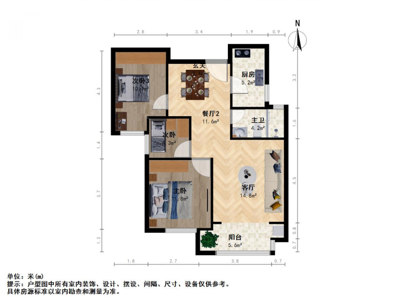 南京我爱我家弘阳广场 · 旭日上城二期南区 · 3室 · 2厅第9张图