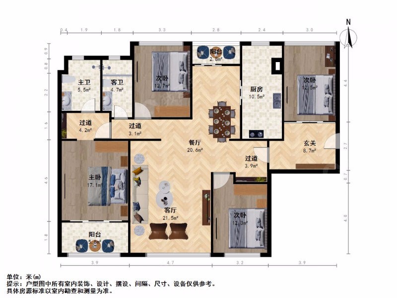 苏州我爱我家天域东区前排小高层，采光视野佳，带地暖有车位第16张图