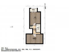 南京我爱我家洪家园 · 绿国万象都荟 · 2室 · 1厅