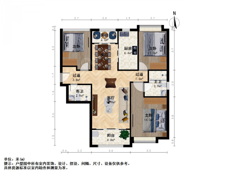 苏州我爱我家苏州湾首开玖珑花园 3室2厅2卫开发商统装南北通透第14张图