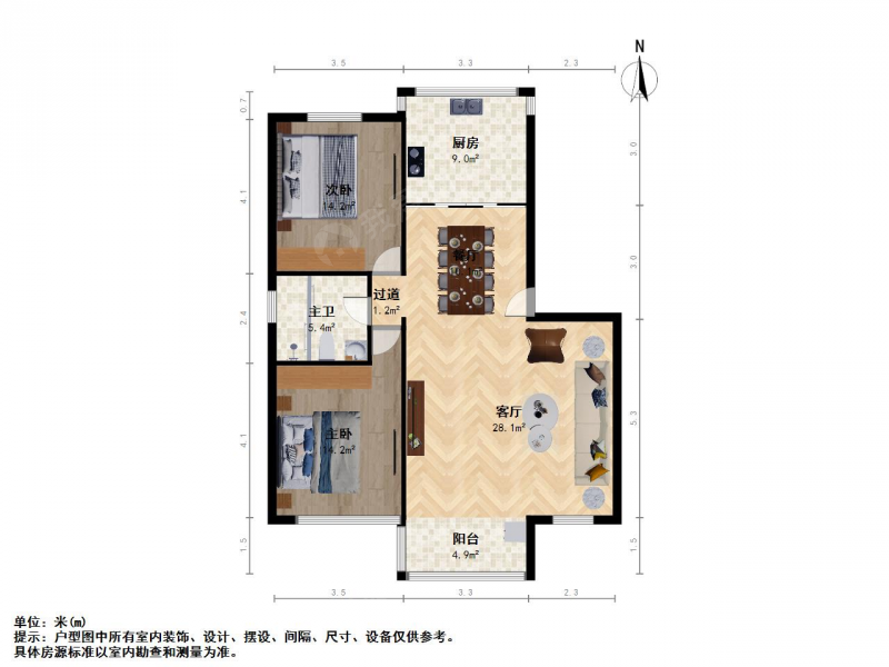 南京我爱我家红山山庄二室二厅 户型方正 小市 随时看房第11张图