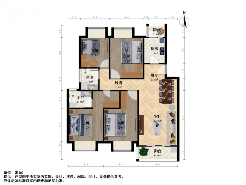 苏州我爱我家天然氧吧，太湖新城核心地段大四房 装修保养很好，可拎包入住第16张图