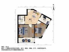 南京我爱我家新街口·火瓦巷·2室·1厅