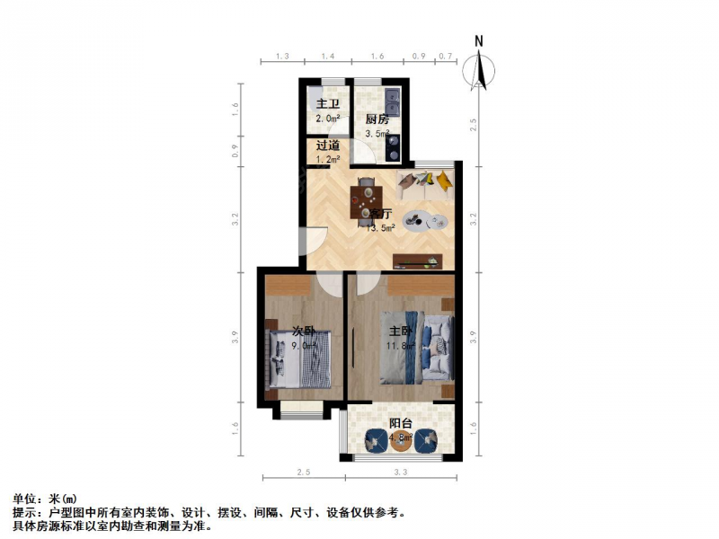 南京我爱我家尧林仙居 精装二室一厅 设施齐全 生活便利第9张图