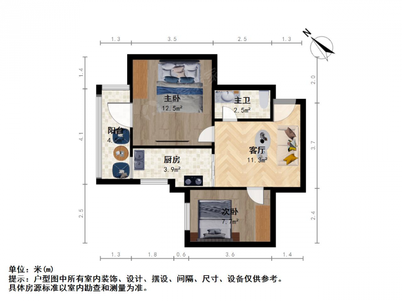 南京我爱我家整租·新街口·武学园·2室第8张图