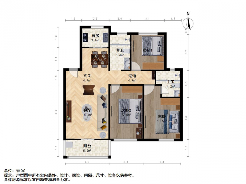 南京南站江宁区岔路口左邻右里3室2厅楼层好