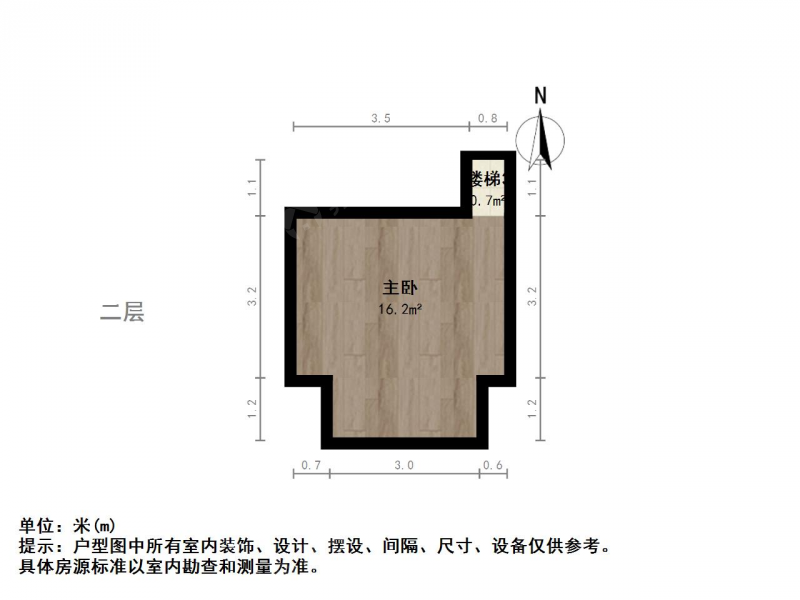 苏州我爱我家尹山湖一线湖景loft式公寓，jing装可拎包入住，近D铁第7张图