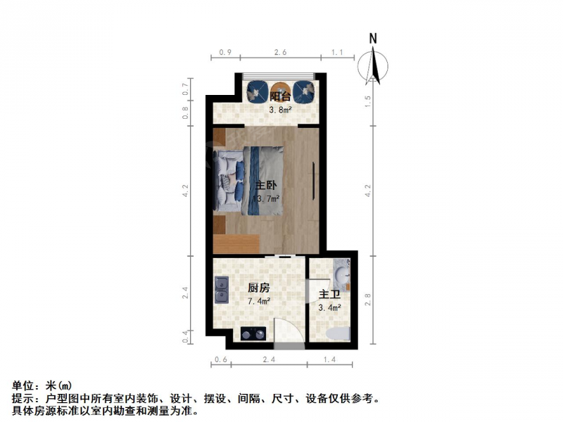 苏州我爱我家美韵公寓一室新装修70年住宅可上碧波、有阳台2.4号双轨交叉第5张图