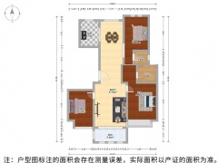 苏州我爱我家天亚水景城 电梯中上楼层 视野好 采光无遮挡 诚心出售 可谈