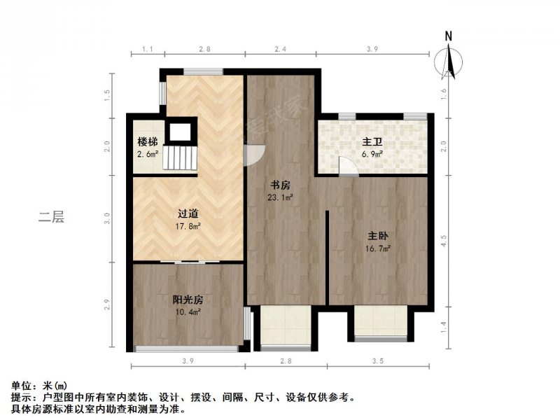 苏州我爱我家天筑家园五室二厅,金装自住大复试，带汽车库，诚心出售第18张图