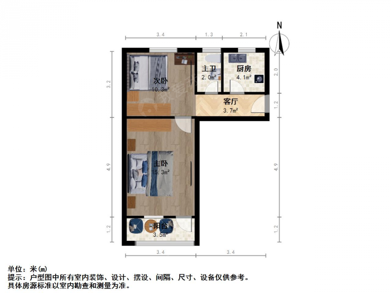 南京我爱我家迈皋桥金宁新村 东井村 新村低总价2房 诚售第10张图