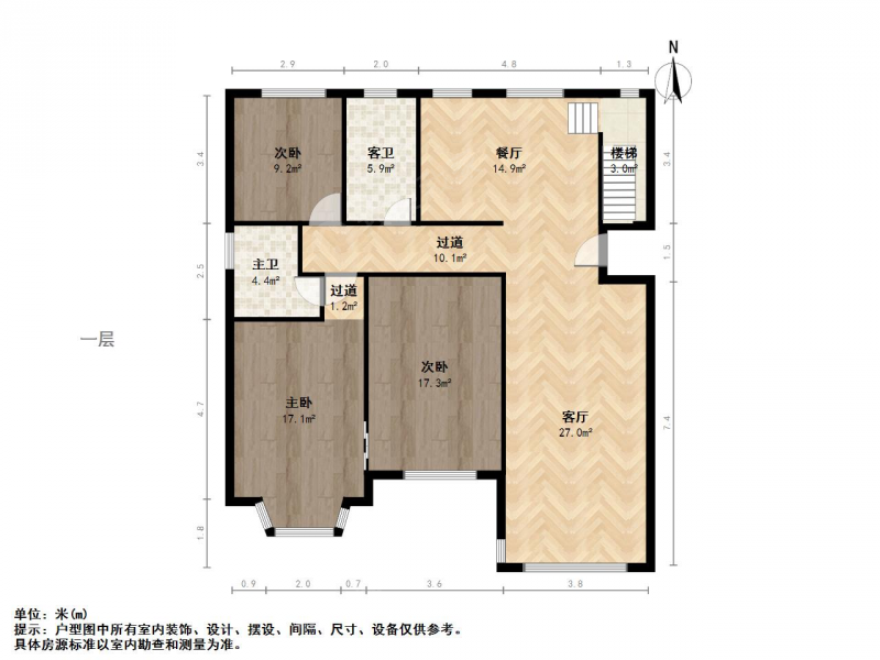 苏州我爱我家新上奥林花园5房3厅3卫，带23平汽车库，全明户型装修保养好第21张图