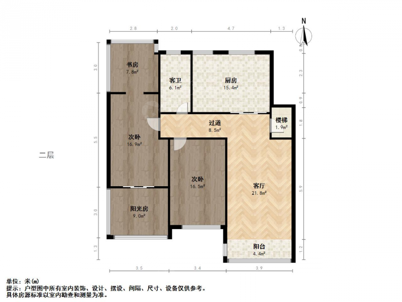 苏州我爱我家新上奥林花园5房3厅3卫，带23平汽车库，全明户型装修保养好第22张图