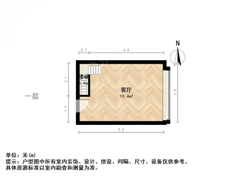 平江新城·双悦大厦·1室·1厅二手房
