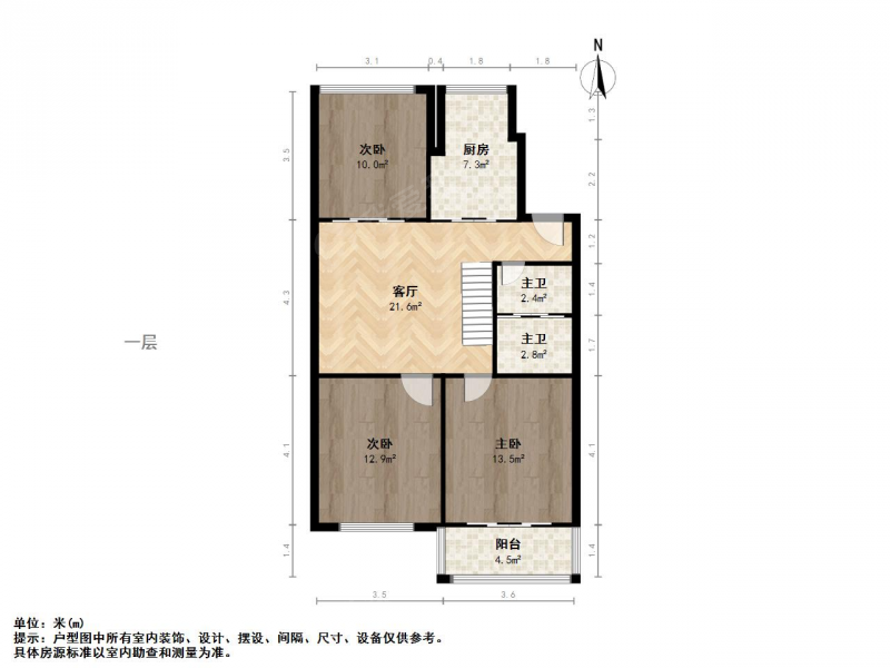 LA29本部小怡景花园 峨嵋岭大三房牌楼巷三室二厅不占二手房