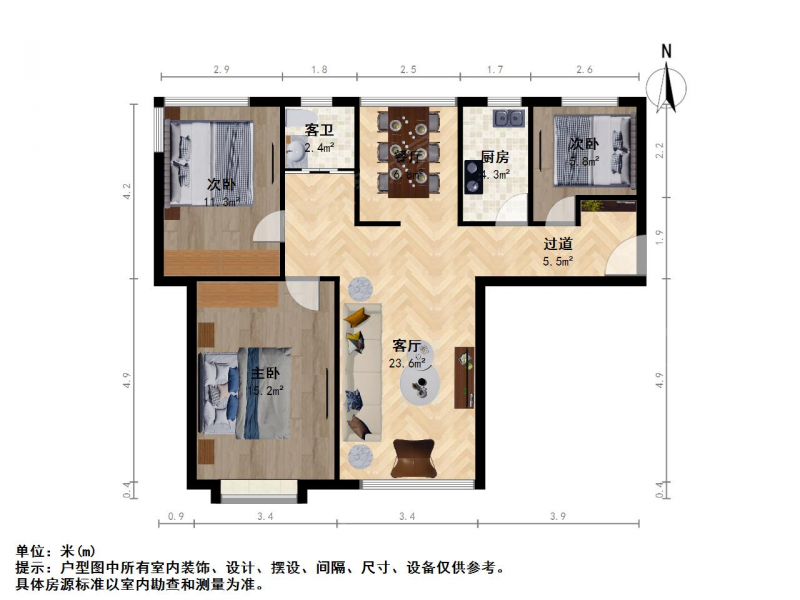 南京弘阳时光里二期二手房网签|成交价格_南京我爱我家官网