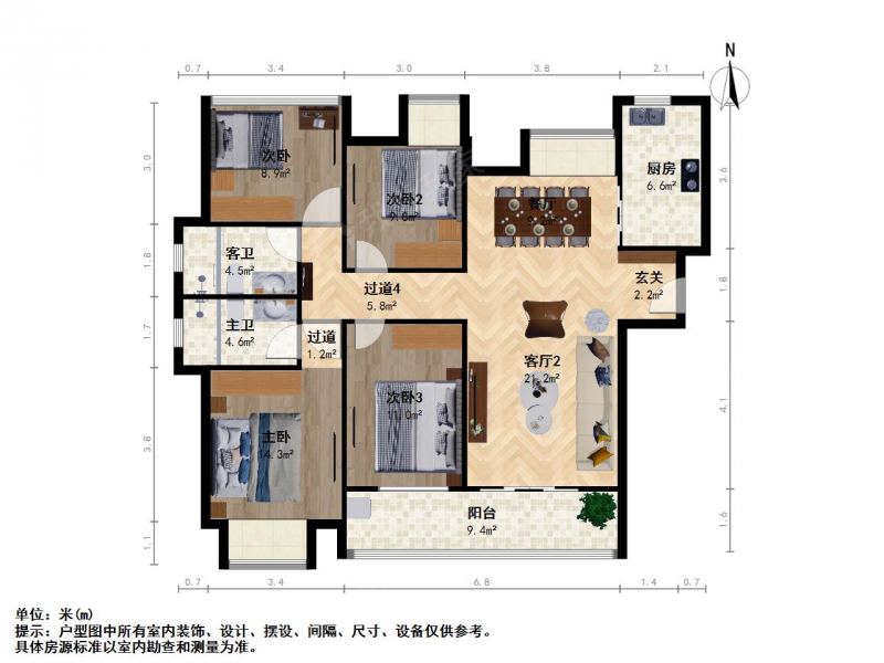 吴中尹山湖碧堤雅苑4室2厅，随时看房，装修好了随时入住二手房