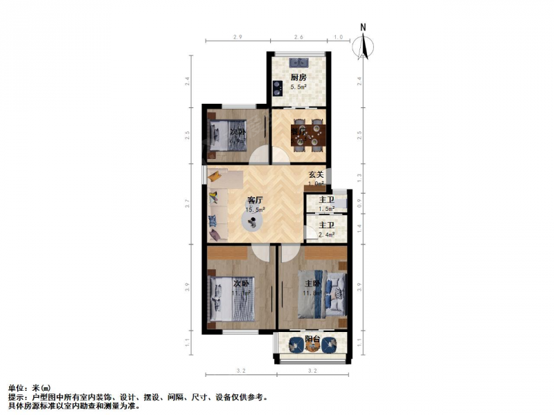 尧新大道68号 三室一厅 满五诚售二手房