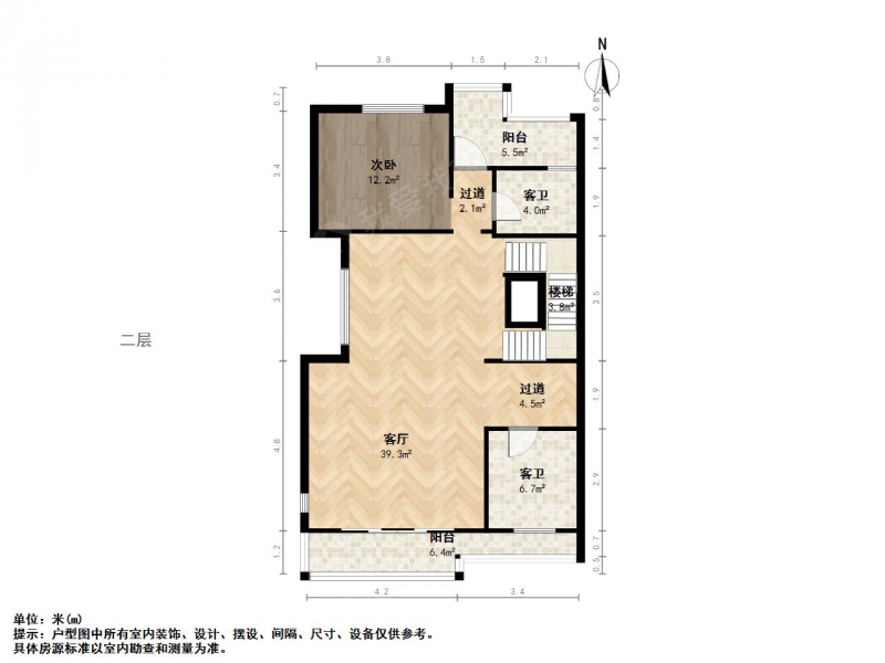 永新太湖苏里五室二厅纯毛坯别墅二手房