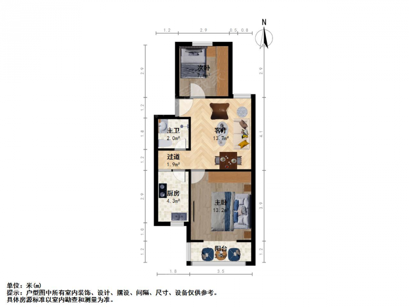 秦虹 · 莺虹苑 · 2室 · 1厅二手房