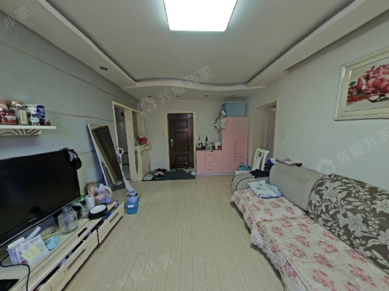 金尧花园精装三室二厅 急卖二手房