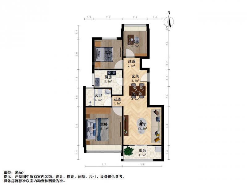 麒麟科技园 · 阳光文澜府 · 3室 · 2厅二手房
