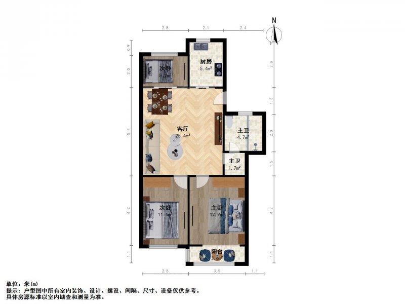 下马坊 都市山庄 三室一厅 满五年 业主诚售二手房