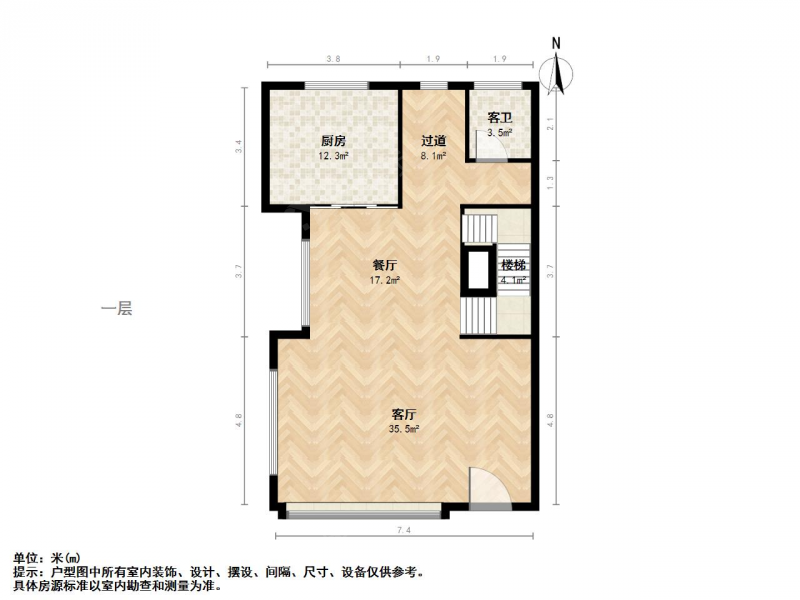 永新太湖苏里五室二厅纯毛坯别墅二手房