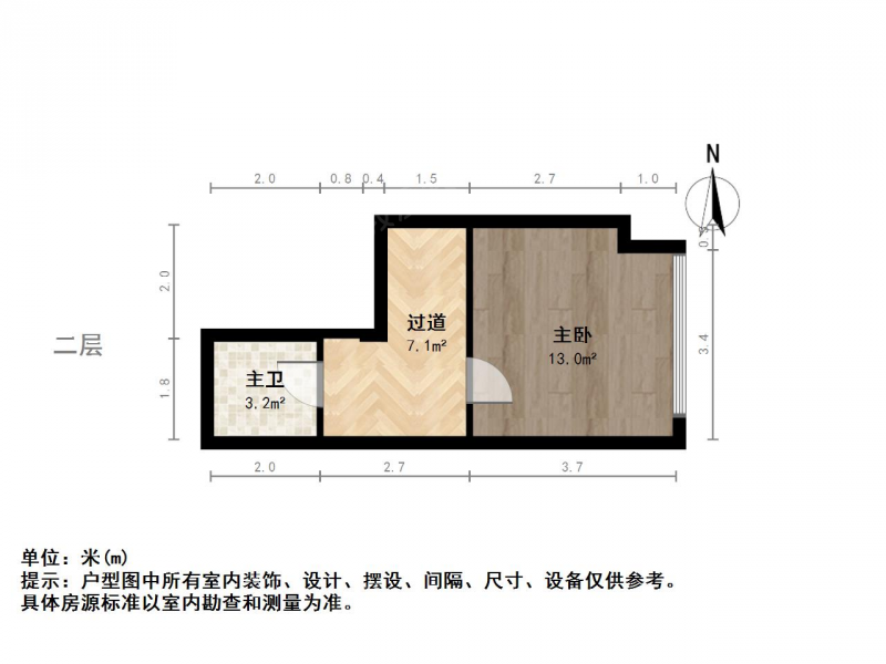 平江新城·双悦大厦·1室·1厅二手房