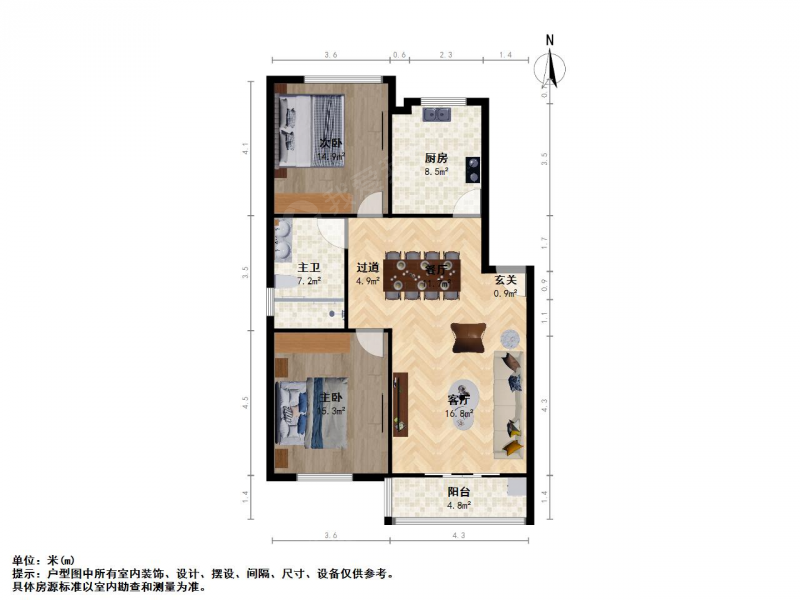 太湖度假区，香山花园，二室一厅，主卧朝南，装修自住，采光好二手房